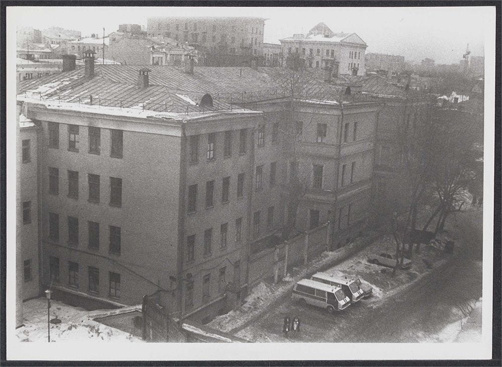 https://www.cam.ac.uk/sites/default/files/shorthand/204912/Ne33DQnAtR/assets/csqLFblrOQ/serbsky-institute-1980-1000x731.jpeg https://www.cam.ac.uk/sites/default/files/shorthand/204912/Ne33DQnAtR/assets/csqLFblrOQ/serbsky-institute-1980-1000x731.jpeg