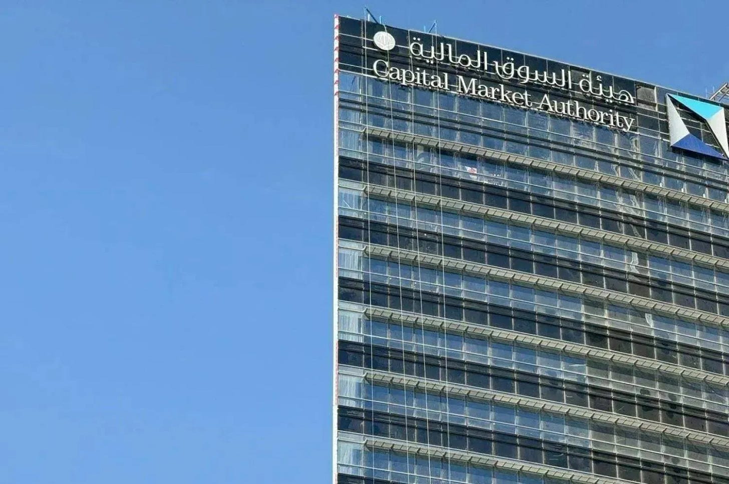 السوق المالية السعودية تترقب الاستثمار الأجنبي مع بدء تطبيق قواعد تنظيمه