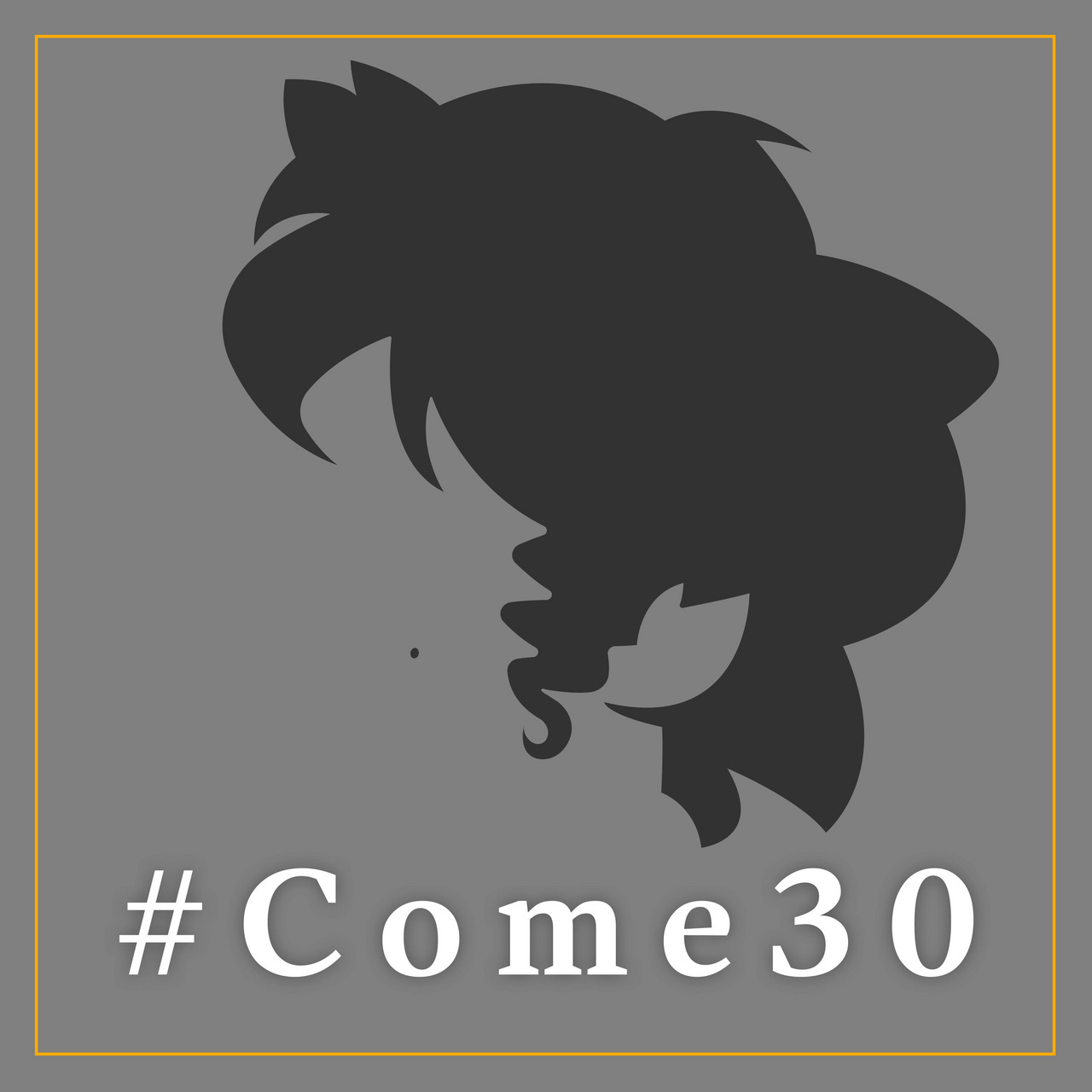 Prince #Come30 Virtual Symposium Announcements!