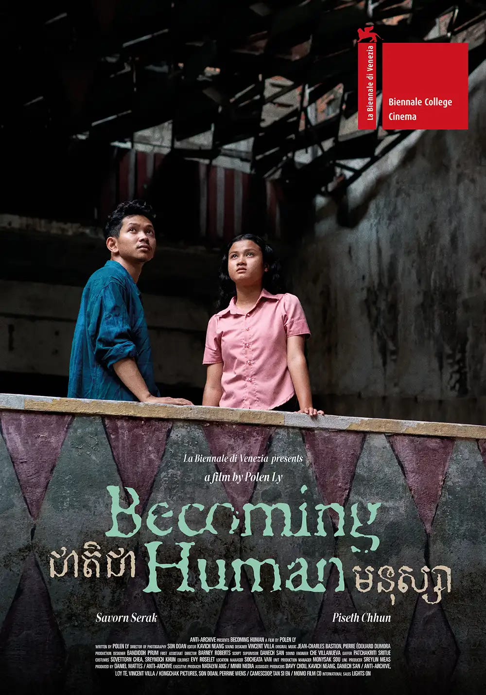 Scene from the film Becoming Human showing Thida, a spirit guardian, inside an abandoned cinema in Battambang, symbolizing memory, loss, and rebirth.