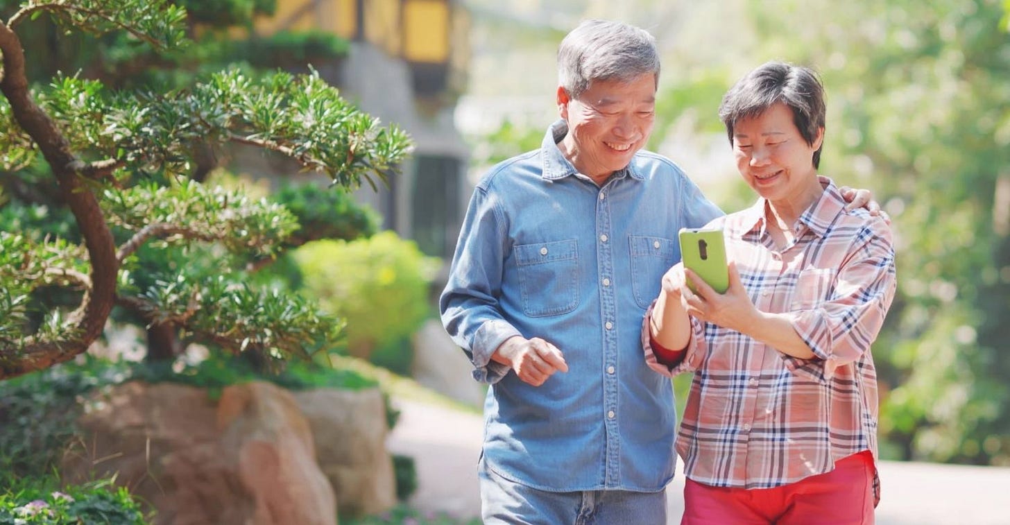 Alibaba Deploys Inclusive Technologies to Help Elderly and Visually Impaired Access Daily Services Alibaba Deploys Inclusive Technologies to Help Elderly and Visually Impaired Access Daily Services