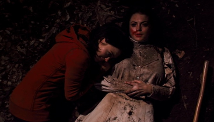 I Know Who Killed Me (2007)