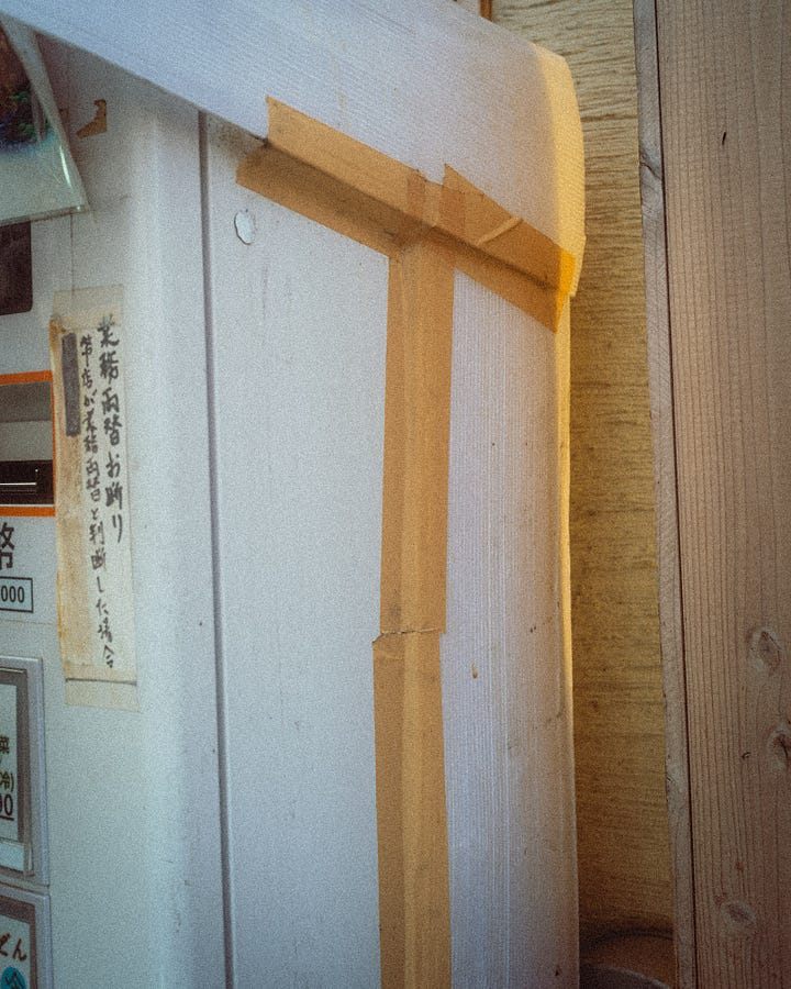 Doors and windows taped up in Tokyo