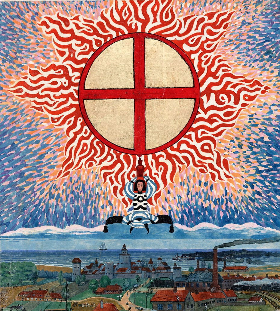 Yes, this is a 'Red Book' pun. I'm very clever.