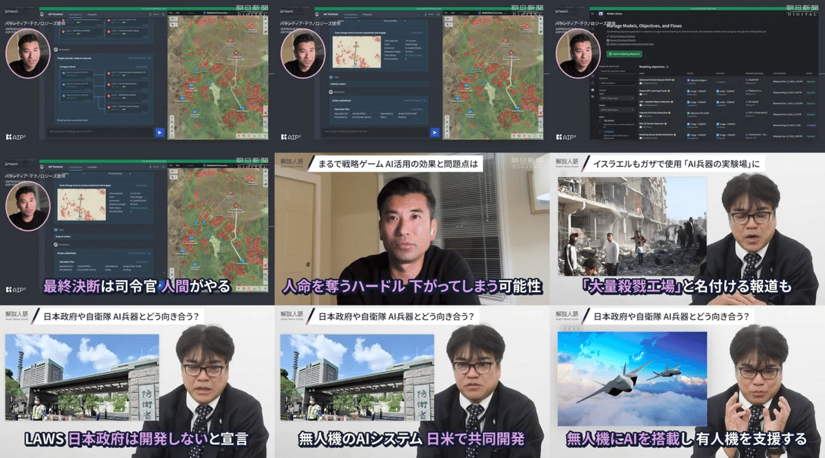画像 画像