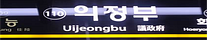 Journey With Me From Seoul to Soul...