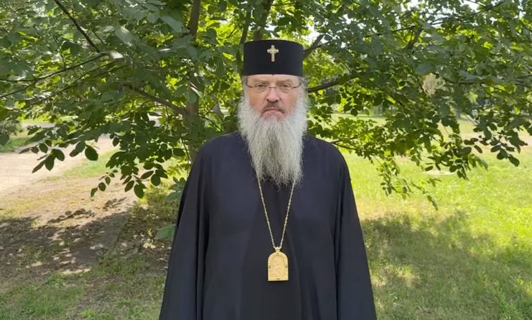 Για ανάκριση στην Αστυνομία ο Μητροπολίτης Ζαπορόζιε Λουκάς | Ορθοδοξία