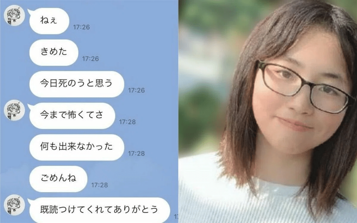 画像 画像
