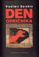 Different editions of "Day of the Optichnik"
