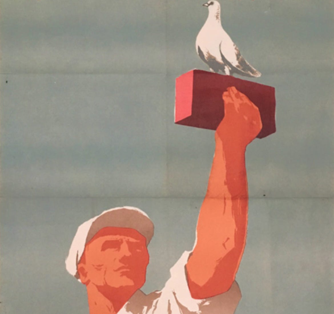 Conspiracy_of_Equals