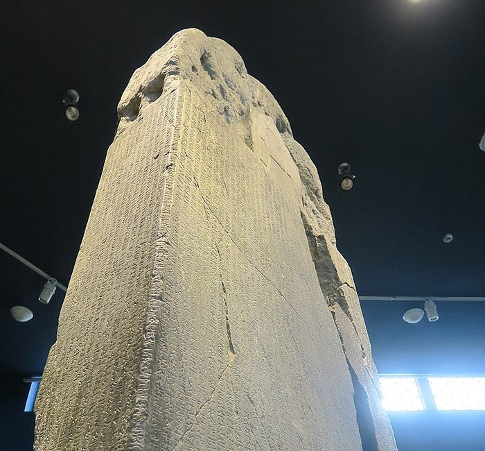 Did Steppe Empires Leave Behind Written Records?