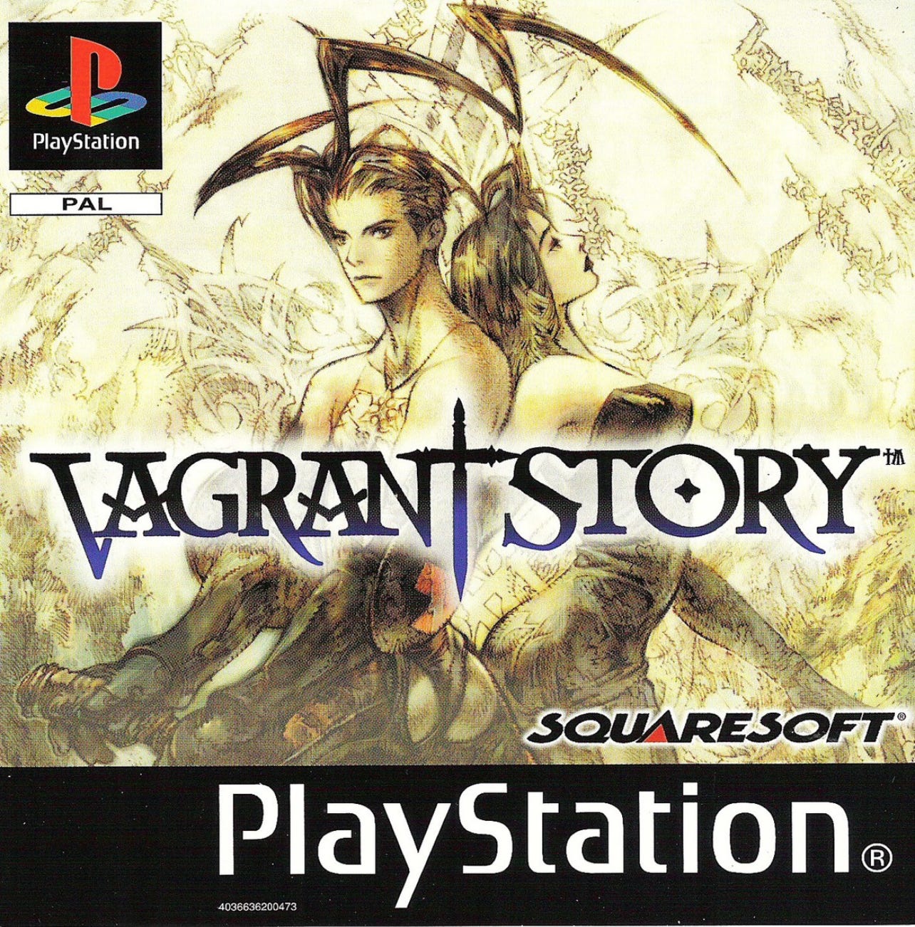 25 years Later: Revisiting Vagrant Story - Mindful Gamer