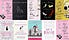 Lost & Found in Fashion by Camilla Morton