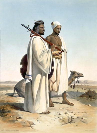 File:Bejamen1.jpg