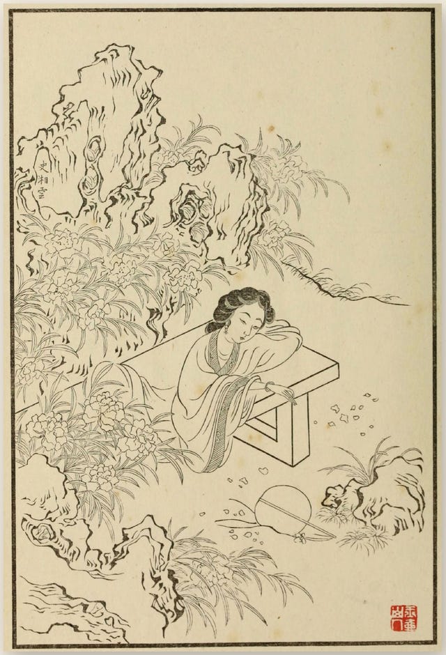 A black-and-white woodblock-style illustration of a young woman resting her arm on a stone bench in a garden of rocks and flowers, with scattered petals and a round fan on the ground. The name 史湘雲 is carved on the rock behind her. | 改琦《紅樓夢圖詠》（1879）中的史湘雲：她倚著石凳，身旁是山石與花叢，地上散落花瓣與一把團扇。