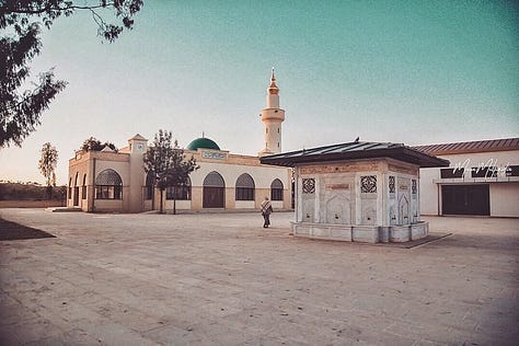 Al Nejashi Mosque in Tigray Region of Ethiopia