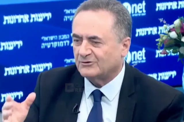 Israel’s defense minister, Yisrael Katz, appears in an interview with Ynet/Yedioth Ahronoth on September 2, 2026, in which he said there is no solution for Gaza without the removal of its Palestinian residents