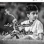 ارك فيورا's avatar