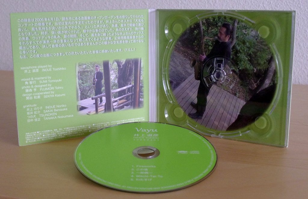 album image