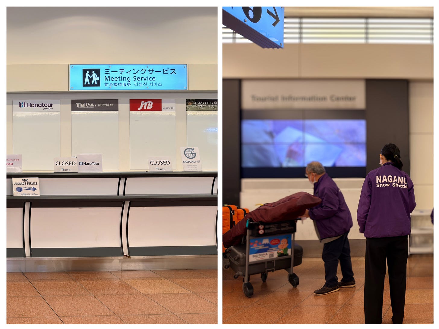 Nagano Snow Shuttle check-in counter location map Nagano Snow Shuttle check-in counter location map