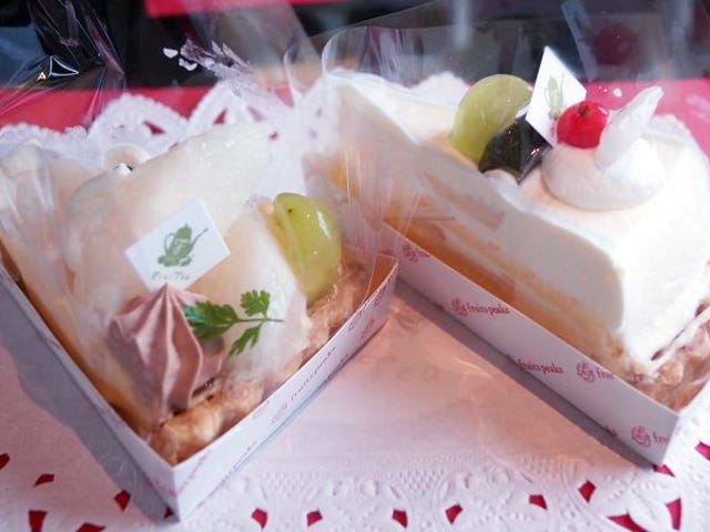 4. Fruitia Fukushima / Tohoku