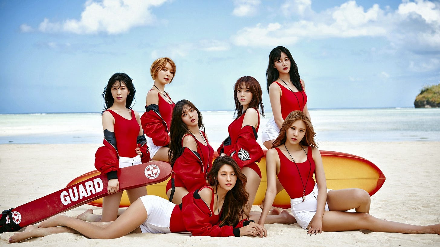 AOA-Goog-luck-Wallpaper