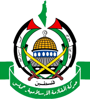 What was Hamas thinking?