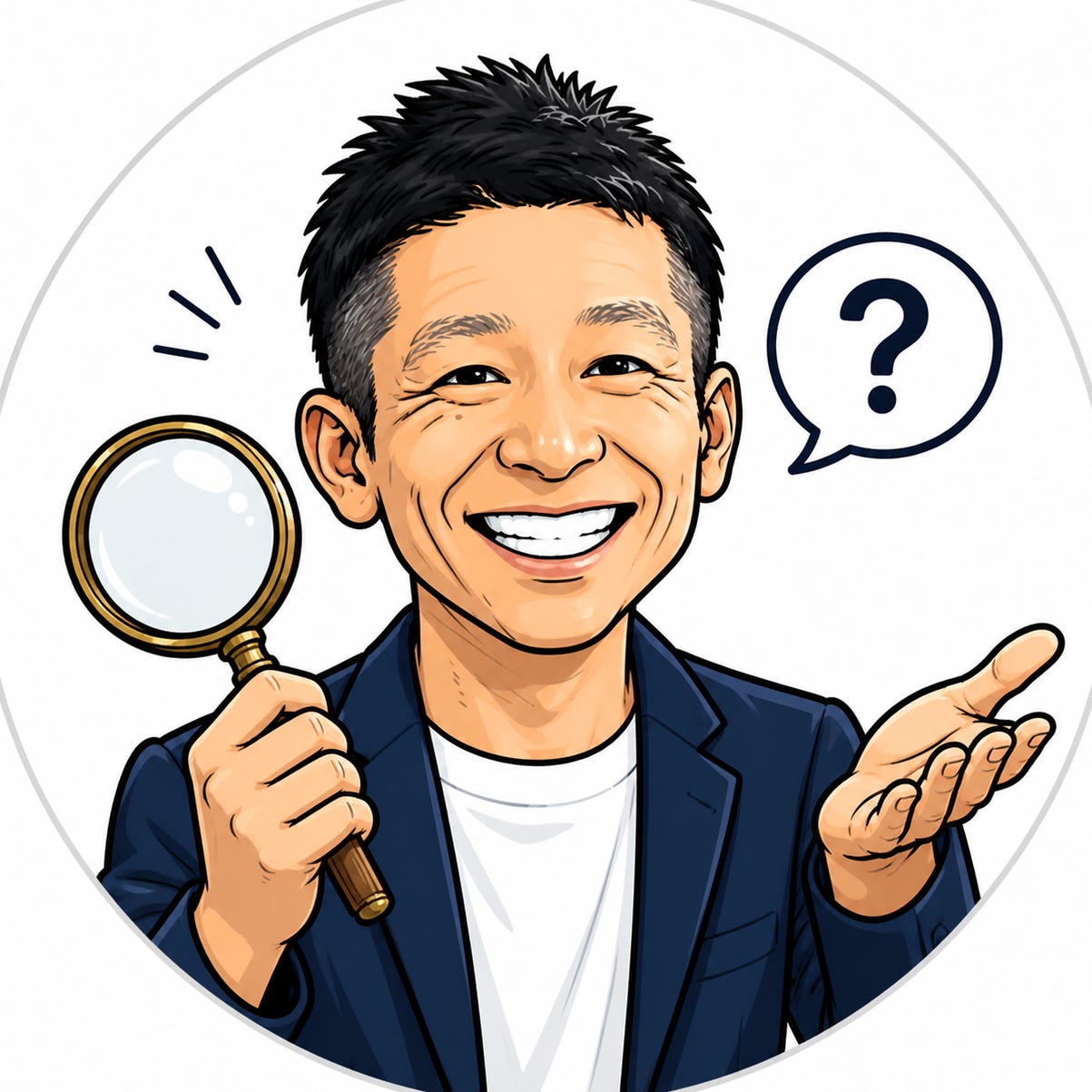ごーし｜認識のズレ解消アドバイザー