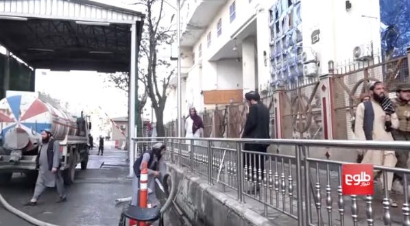 The suicide bombing attack near the Ministry of Foreign Affairs building in Kabul (TOLO News YouTube channel, March 28, 2023) The suicide bombing attack near the Ministry of Foreign Affairs building in Kabul (TOLO News YouTube channel, March 28, 2023)