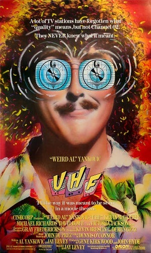 uhf_poster_hires_12x20 uhf_poster_hires_12x20