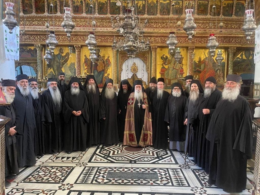 Ἀνακοίνωσις | Πατριαρχεῖον Ἱεροσολύμων