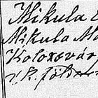A Transylvania family connection?
