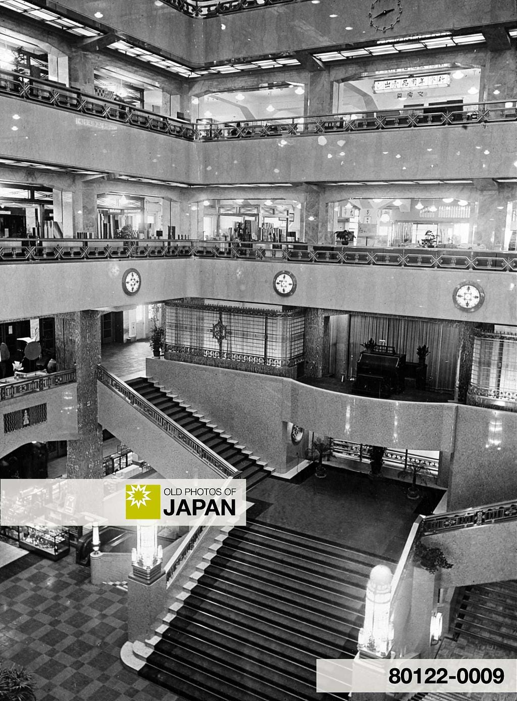 Tokyo 1870S • The Birth of Ginza - by Kjeld Duits