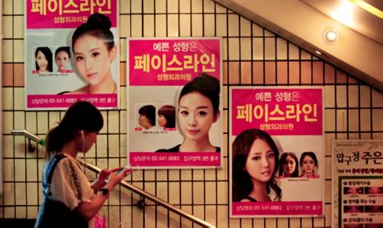 Imagen que contiene persona, mujer, niña, niño

El contenido generado por IA puede ser incorrecto.