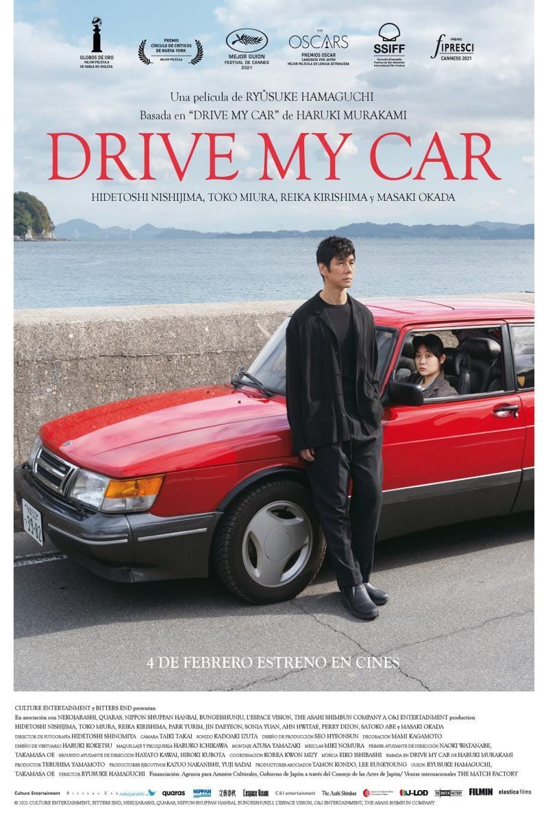 Drive My Car (2021) - Filmaffinity