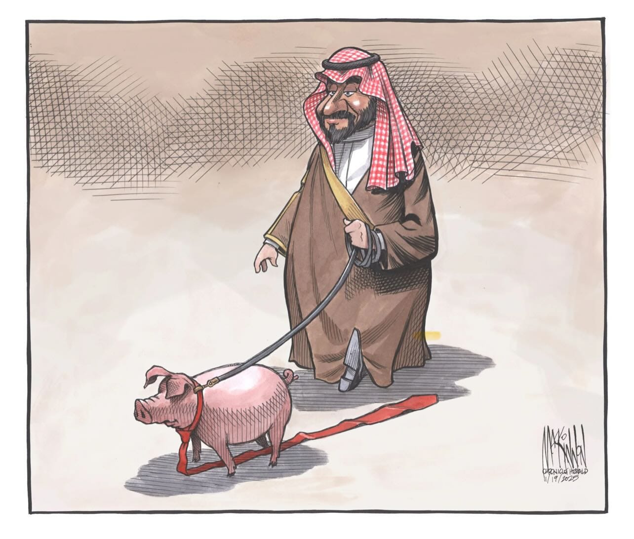 May be an illustration of text