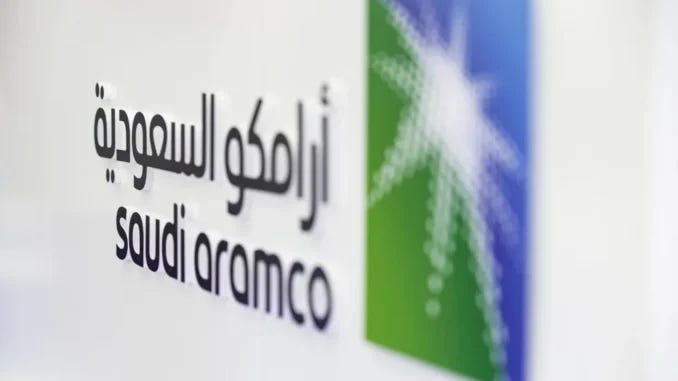 Aramco Aramco