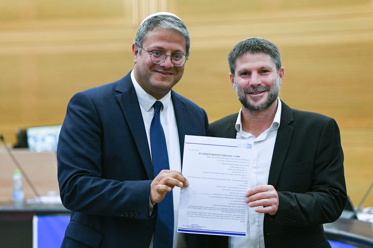 MK Itamar Ben Gvir and MK Bezalel Smotrich registering their party at the election committee where political parties running for a spot in the upcoming Israeli elections arrive to present their party list at the Knesset, the Israeli parliament, in Jerusalem on September 14, 2022. (Photo by Arie Leib Abrams/Flash90) MK Itamar Ben Gvir and MK Bezalel Smotrich registering their party at the election committee where political parties running for a spot in the upcoming Israeli elections arrive to present their party list at the Knesset, the Israeli parliament, in Jerusalem on September 14, 2022. (Photo by Arie Leib Abrams/Flash90)