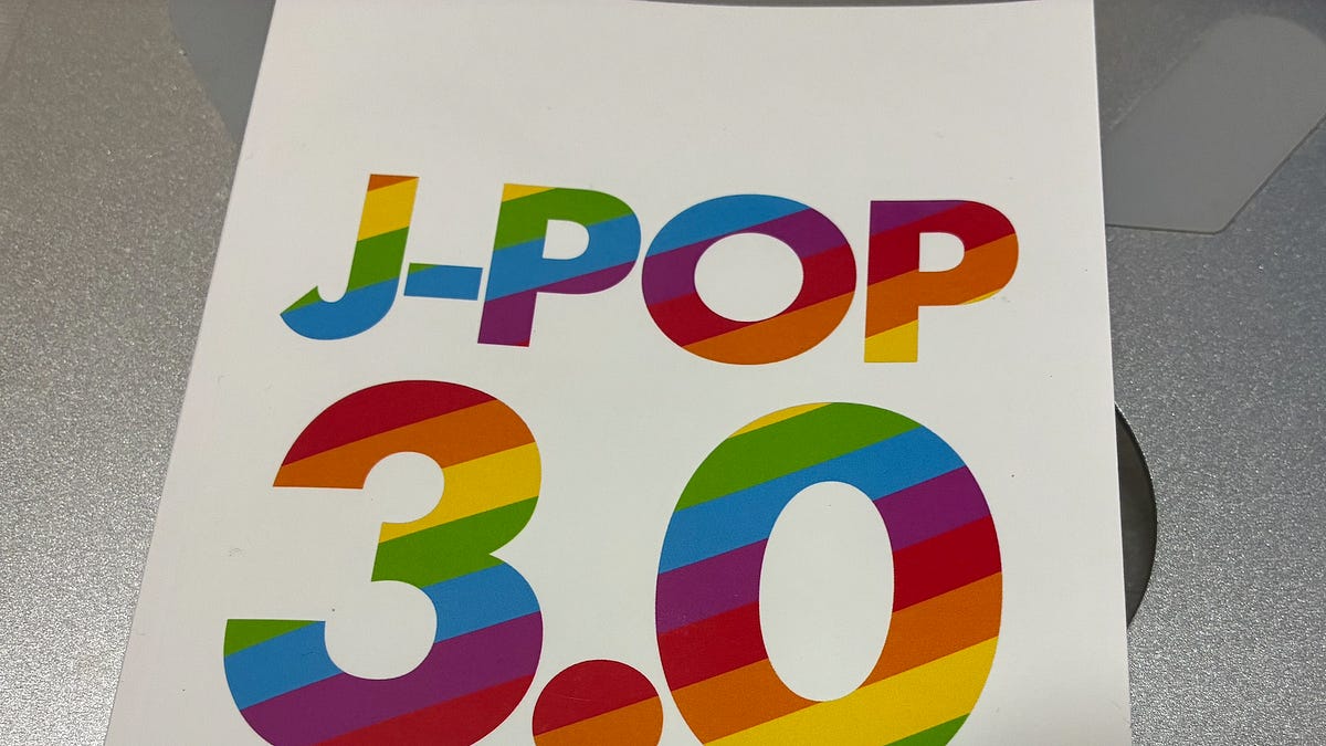 Make Believe Bonus: J-POP 3.0 Disc Guide 2015 - 2025