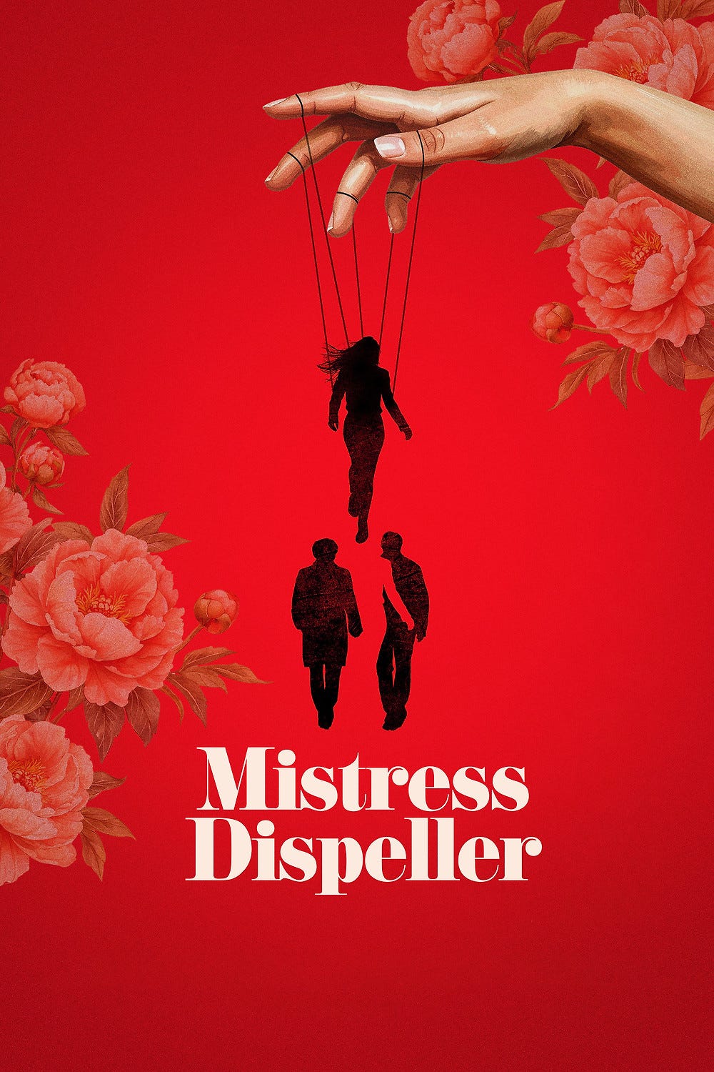 Poster for Mistress Dispeller (2024)