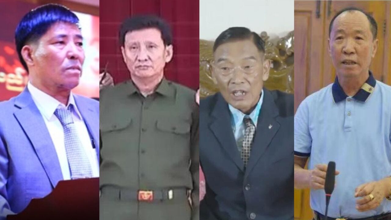 操控缅北诈骗的四大家族有多狂?坐拥多座园区千亿资产,黑白通吃_高清1080P在线观看平台_腾讯视频 操控缅北诈骗的四大家族有多狂?坐拥多座园区千亿资产,黑白通吃_高清1080P在线观看平台_腾讯视频