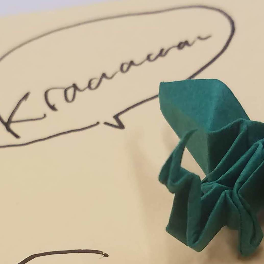 Siddarth's Newsletter 