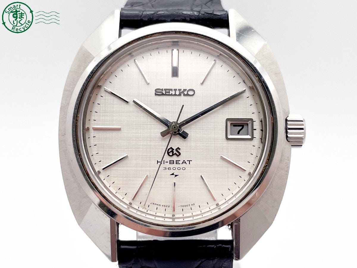 2404603719　＃ 1円～！ SEIKO セイコー GS グランドセイコー HI-BEAT ハイビート 36000 4522-7000 手巻き デイト 腕時計 シルバー文字盤