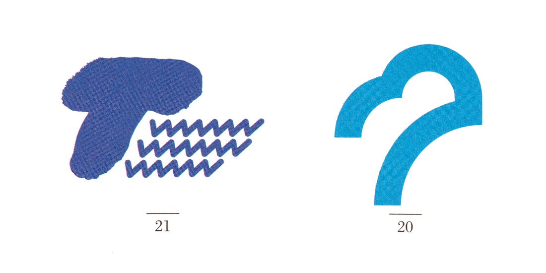 Urban Frontier – Tokyo '96 logo design by Ikko Tanaka, 1991