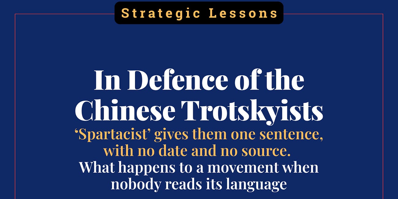 In Defence of the Chinese Trotskyists