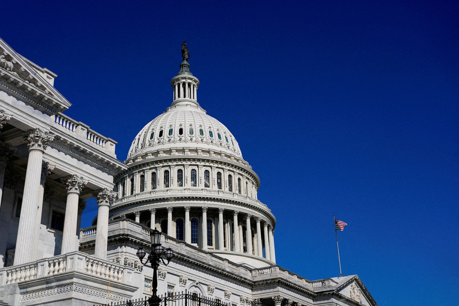 A view of the dome of the U.S. Capitol building in Washington