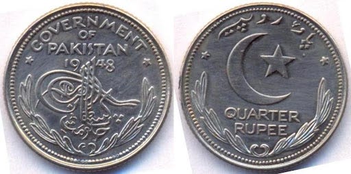 Pakistan Coinage: 1947-1948 under Muhammad Ali Jinnah