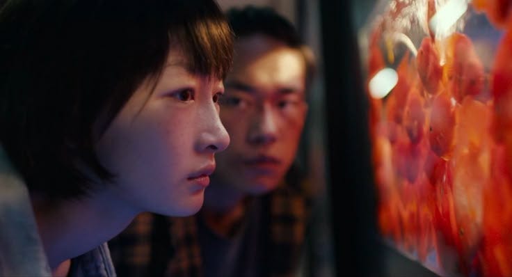 Thumbnail of the fear of being seen