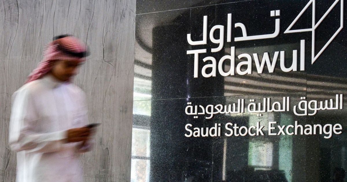 سوق الأسهم السعودية تترقب 9 مليارات ريال من انتقال شركتين | الشرق بلومبرغ
