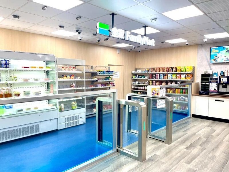 全家科技店 4.0 場景｜來源：中央社 / 全家提供